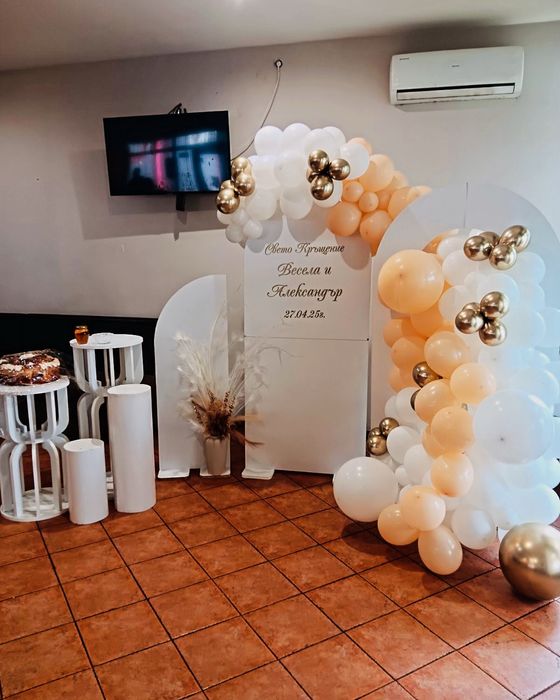 Пана, арки и декори за украса: под наем