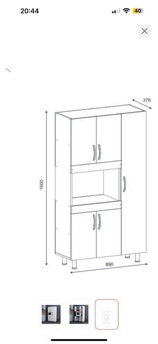 Продам кухонный шкаф