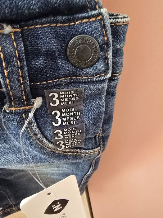 Чувалче за спане