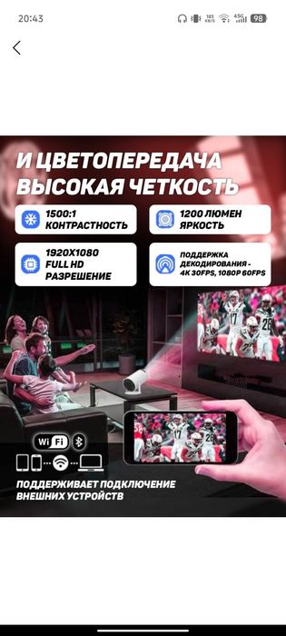 Smart Proyektor HY300 Android 11,4K. Wi.Fi