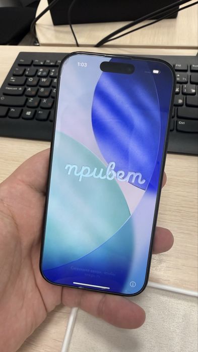 iphone 16 Pro 256 gb