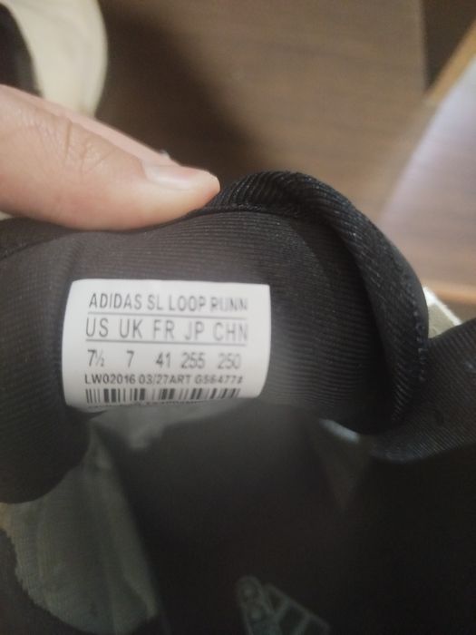 Кроссовки|adidas