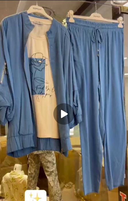 Легкая спортивка без футболки