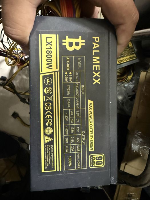 Блок питания для компьютера 1800w