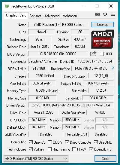 Fujitsu Celsius R570-2 с Два процесора