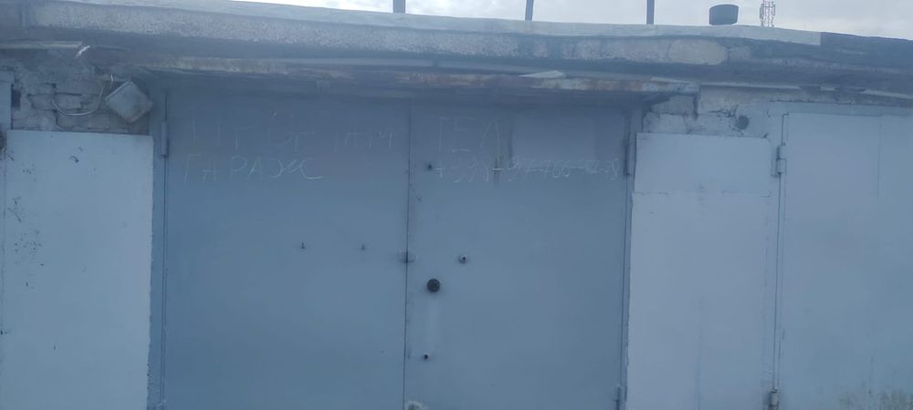 Продаётся Гараж мк-н 5/1