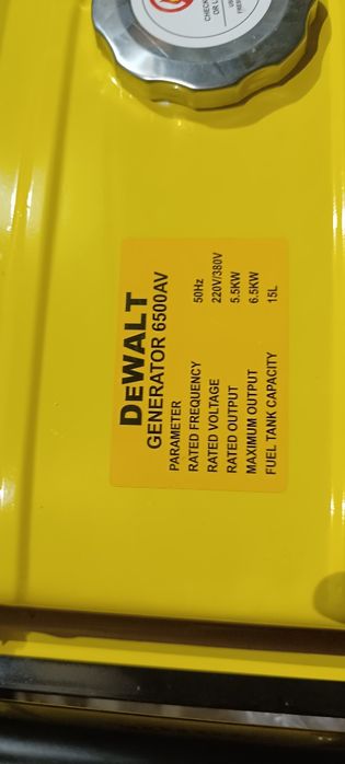 Бензогенератор DEWALT