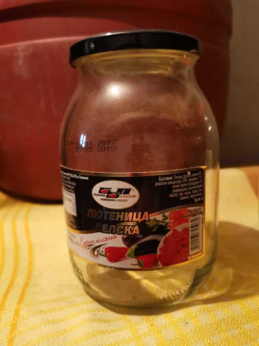 Буркани Омния и с винт