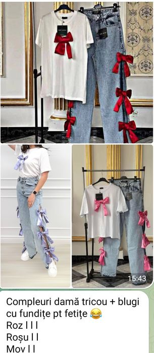 Compleu  cu fundițe