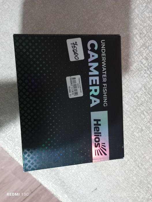 Подводная камера