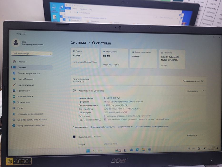 Noutbuk Acer sotiladi