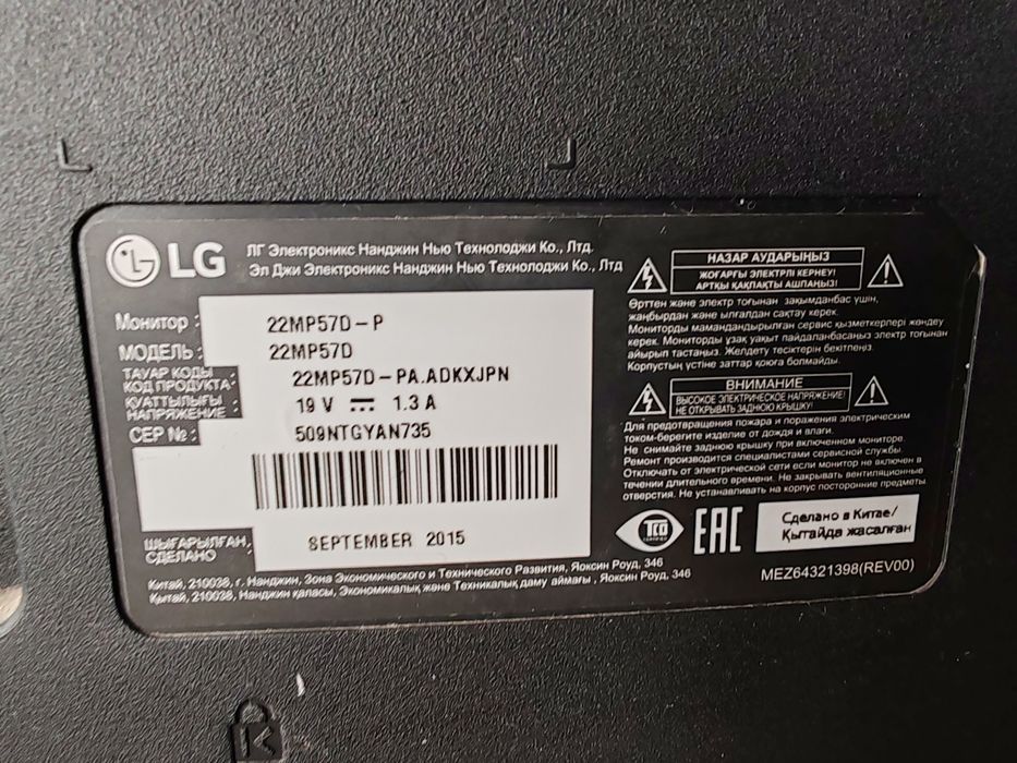 Компютер бу  состояние отлично