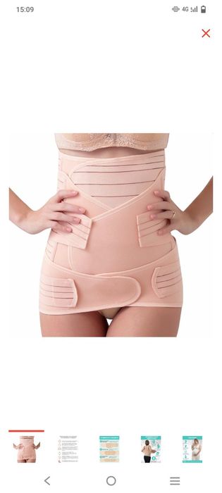 Продам до-после родовой бандаж