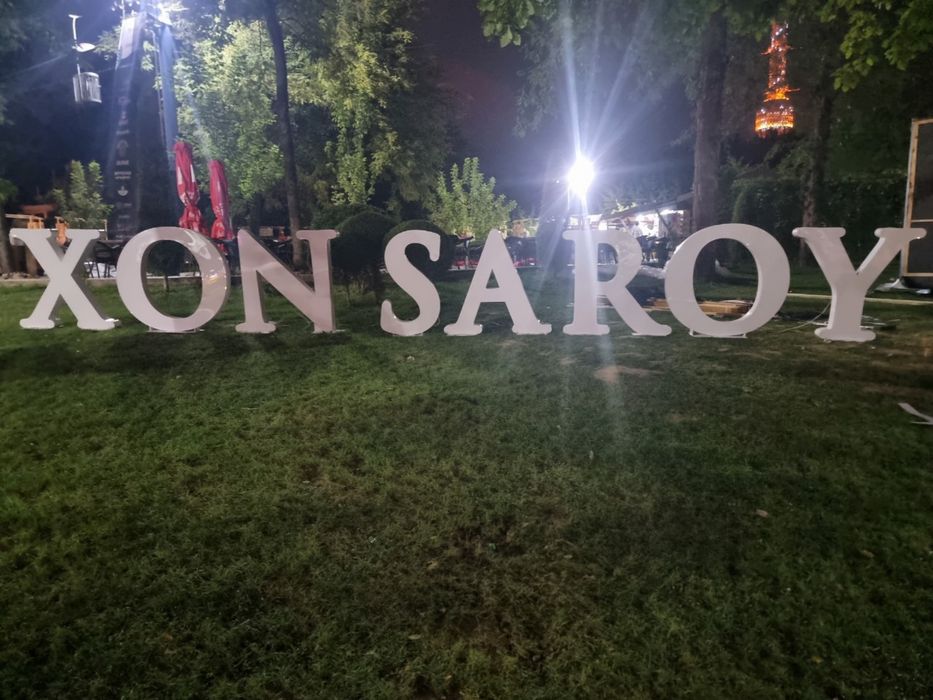 Наружная Реклама Баннер