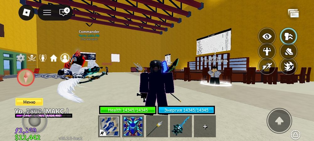 Продам аккаунт Roblox