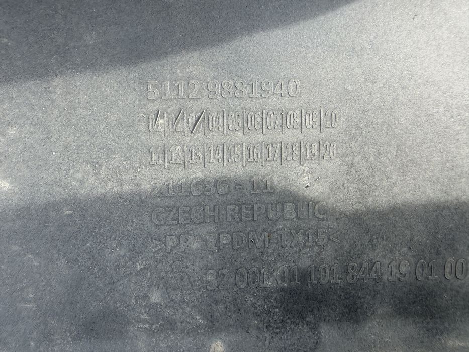 Спойлер Броня Дифузьор  БМВ Х1/BMW X1 U11 M Packet