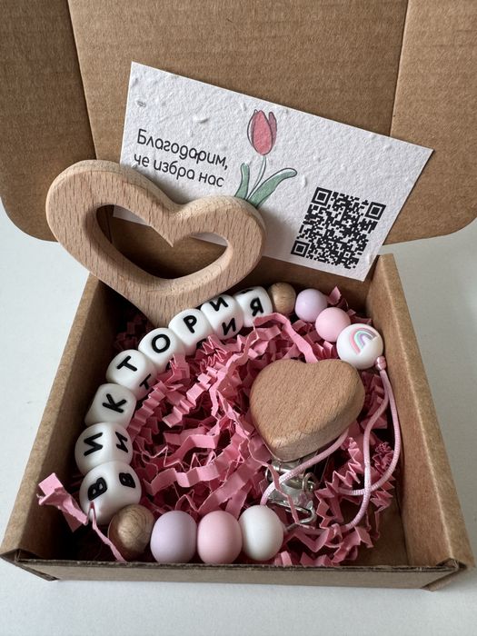 Клипс за биберон