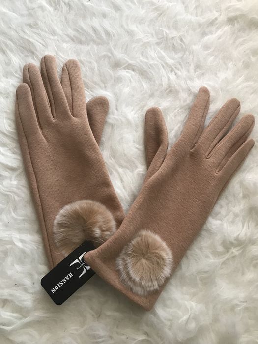 Manusi dama din piele,material vatuit