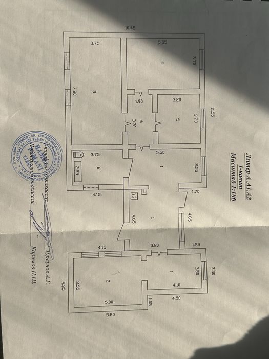 Yashnobod tumani, Tabibiy ko‘chasida joylashgan uy sotiladi!