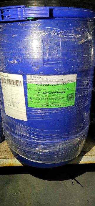 Йод, Аскорбиновая кислота, Витаминлар, Калий Йодистый, Повидон йод.