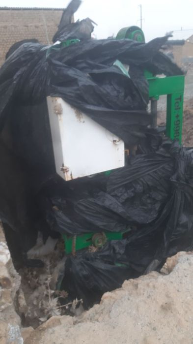 Shlaka blok apparat avtomat