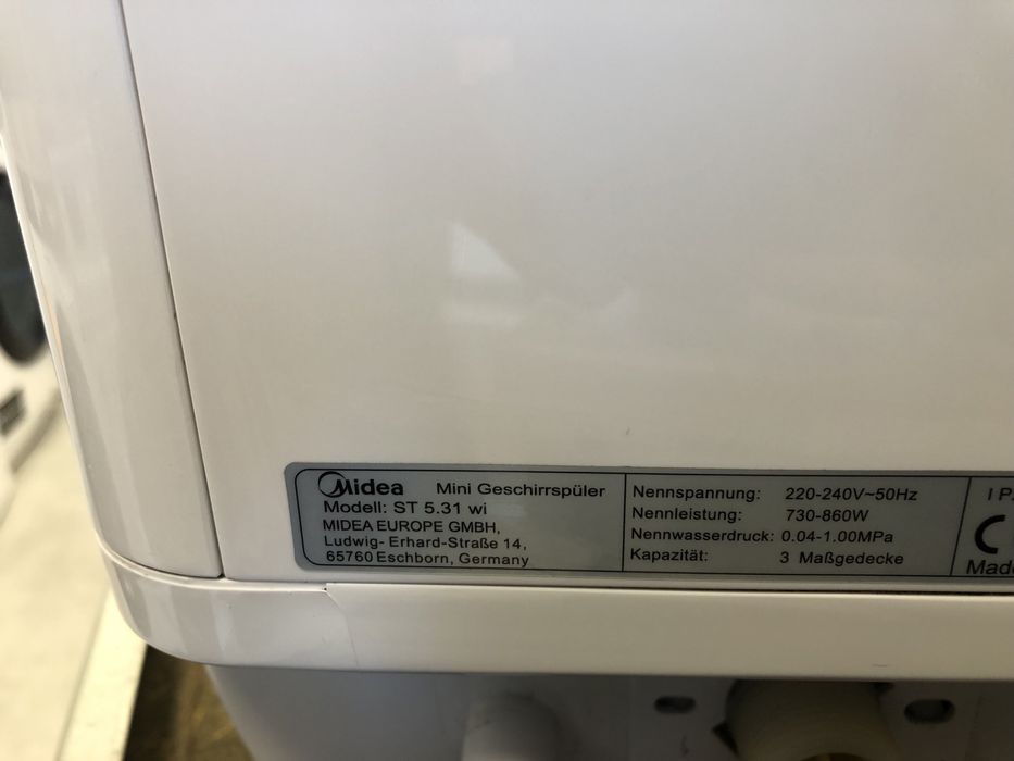 Мини съдомиялна Midea ST 5.31 wi