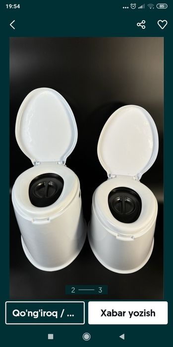 Garshok unitaz biotualet