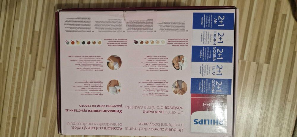 Epilator IPL Philips Lumea Seria 8000 BRI947/00,