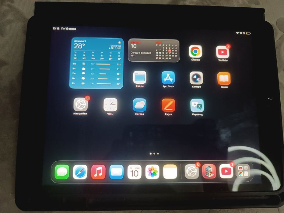 Ipad 8 gen 128gb