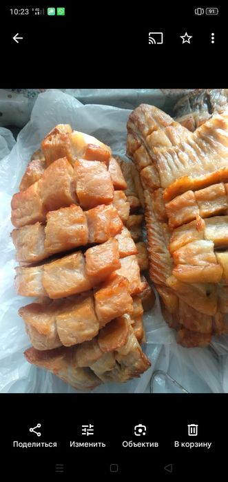 Продаем рыбу копчёную