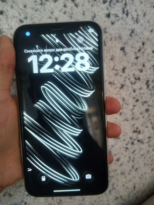 Iphone 11 +karopkasi