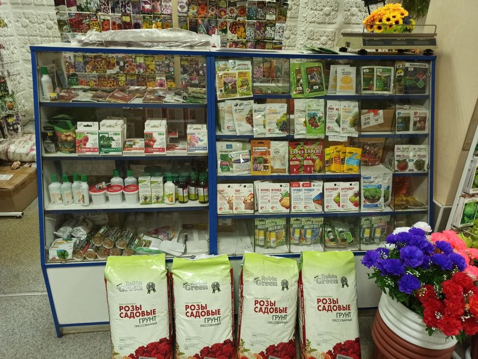 Прилавки для торговли.