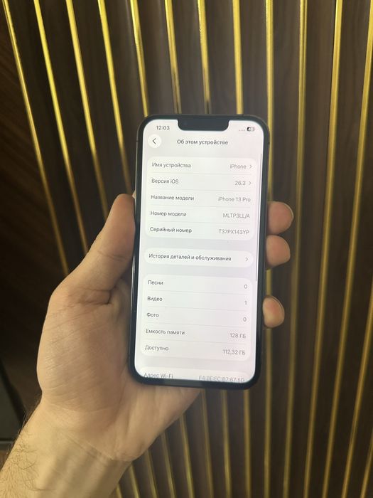Iphone 13 Pro 128 Айфон 13 Про 128