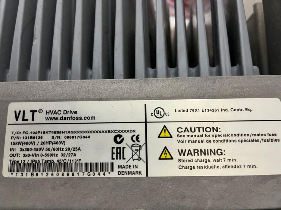 Продам частотный преобразователь Danfoss