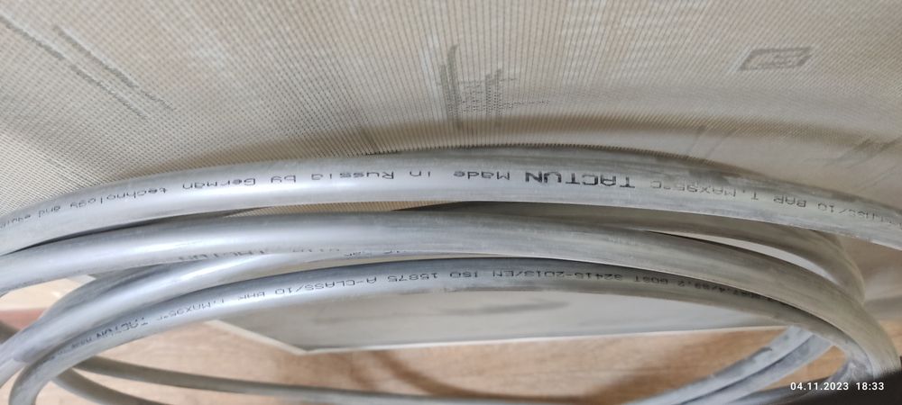 Труба для теплого пола 16мм