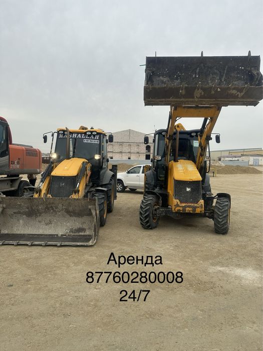 Аренда экскаватор