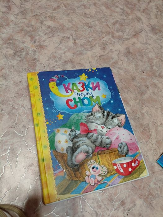 Детские книги новые