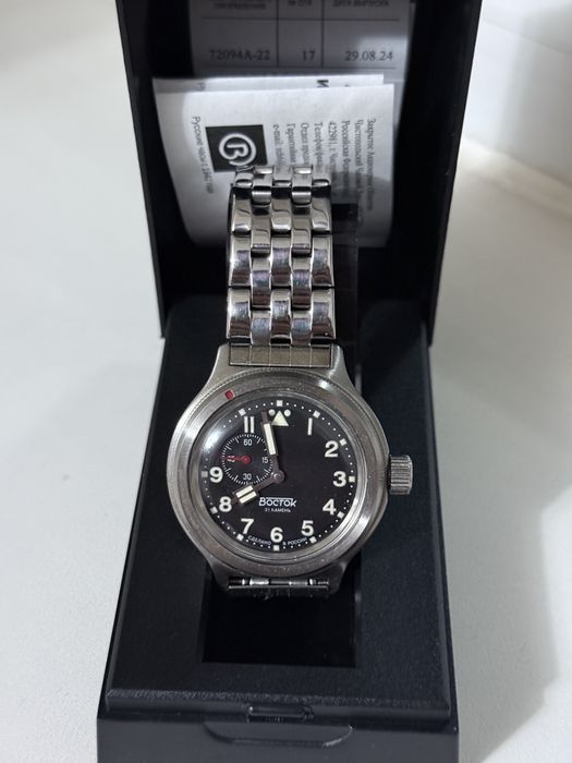 Восток Амфибия Автоподзавод Редкие Новые Без Обмена