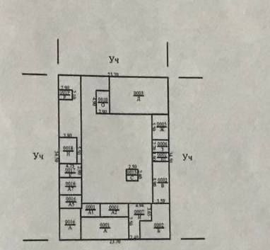 Продется 8 соток улица Никитина