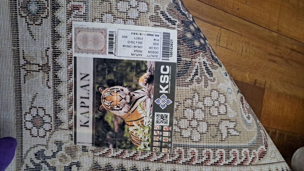 Эрон гилам 7*3,5