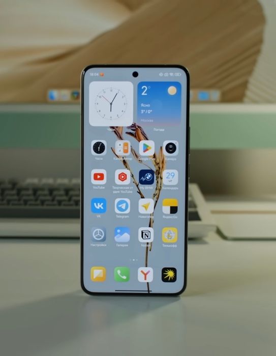 Xiaomi 14 Ultra White 12/256