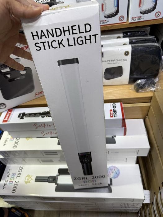 Rgb led лампа (новый)