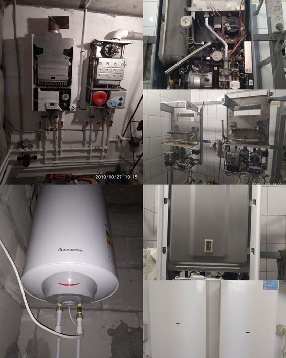 Ремонт газовых котлов колонок