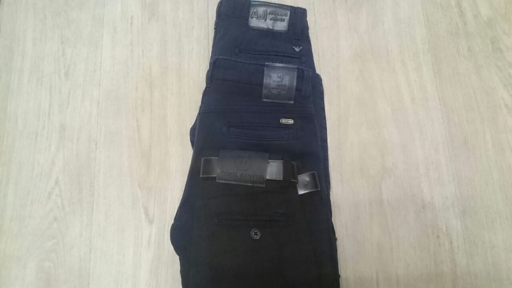 Детские утеплённые брюки