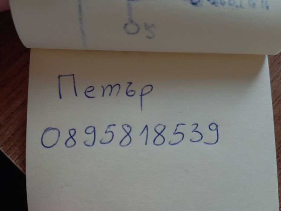 Преносим касетофон SONY TCM-757 (1965год)