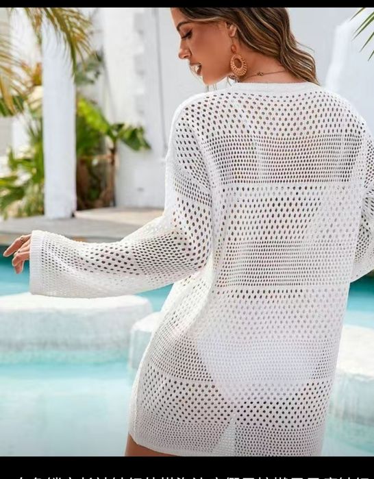 Продаю накидку пляжную