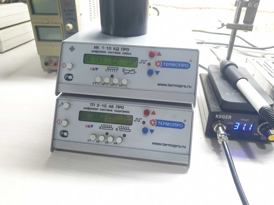 Ремонт ноутбуков