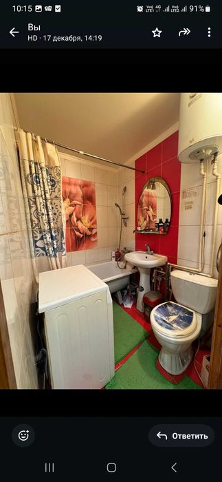 Сдаю 1 комн. квартиру