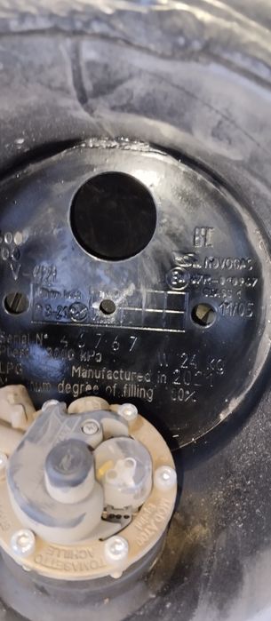 Авто газовое оборудование