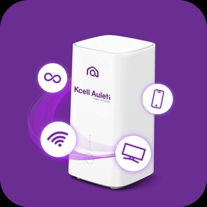 Роутер модем безлимит KCELL AULETI